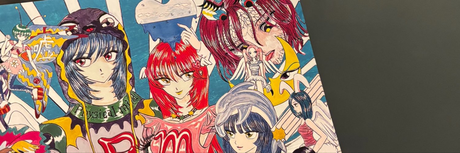 qcivb33's profile banner image
