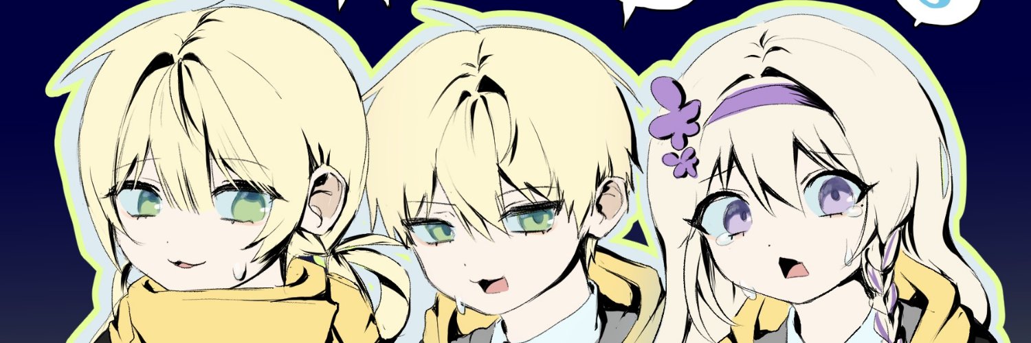 wlrhu's profile banner image