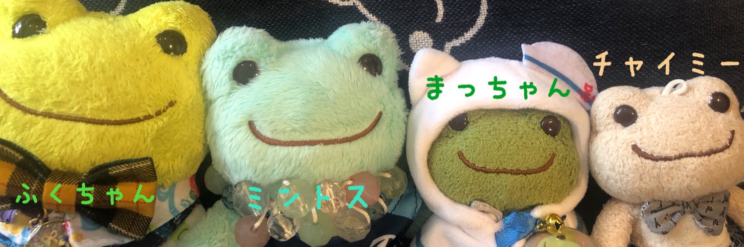 ナッツン♪ banner
