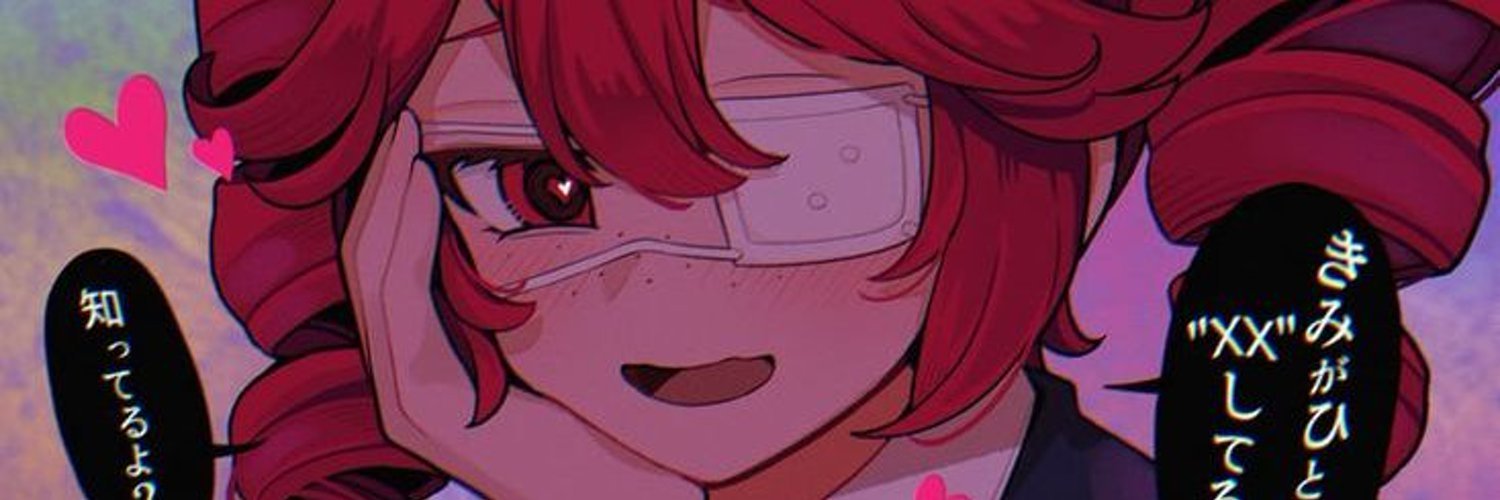 Gridaep's profile banner image