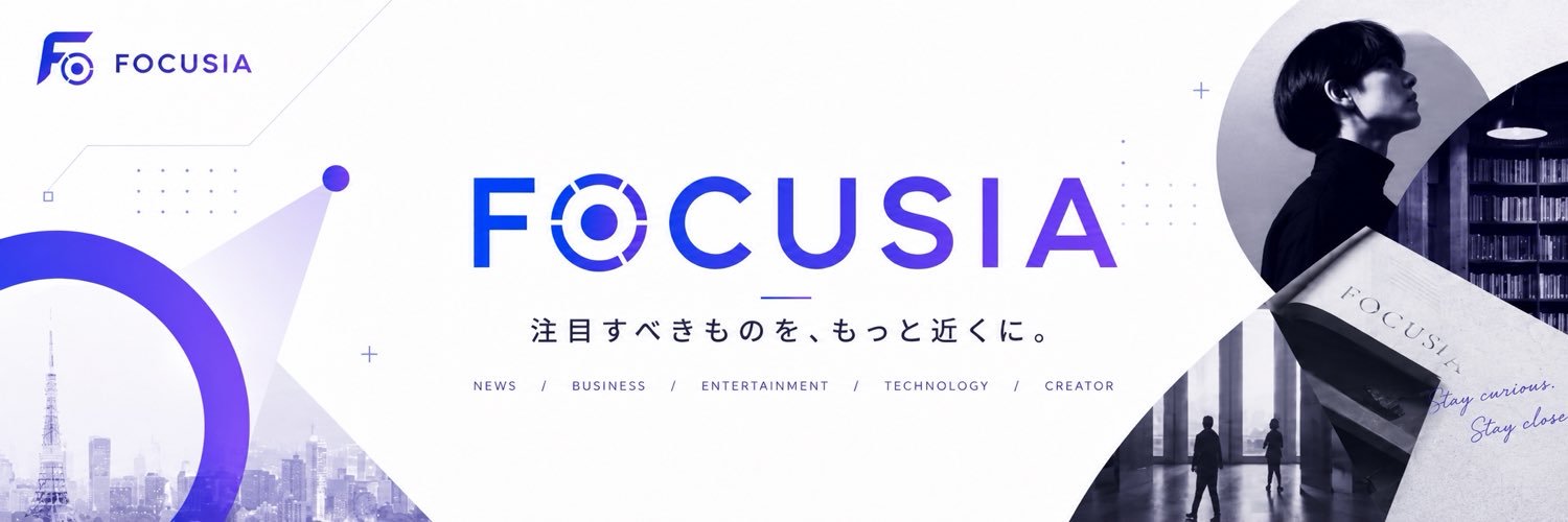 focusia_media's profile banner image