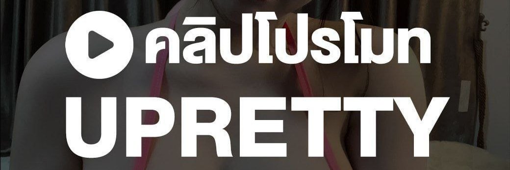 Milk6947's profile banner image