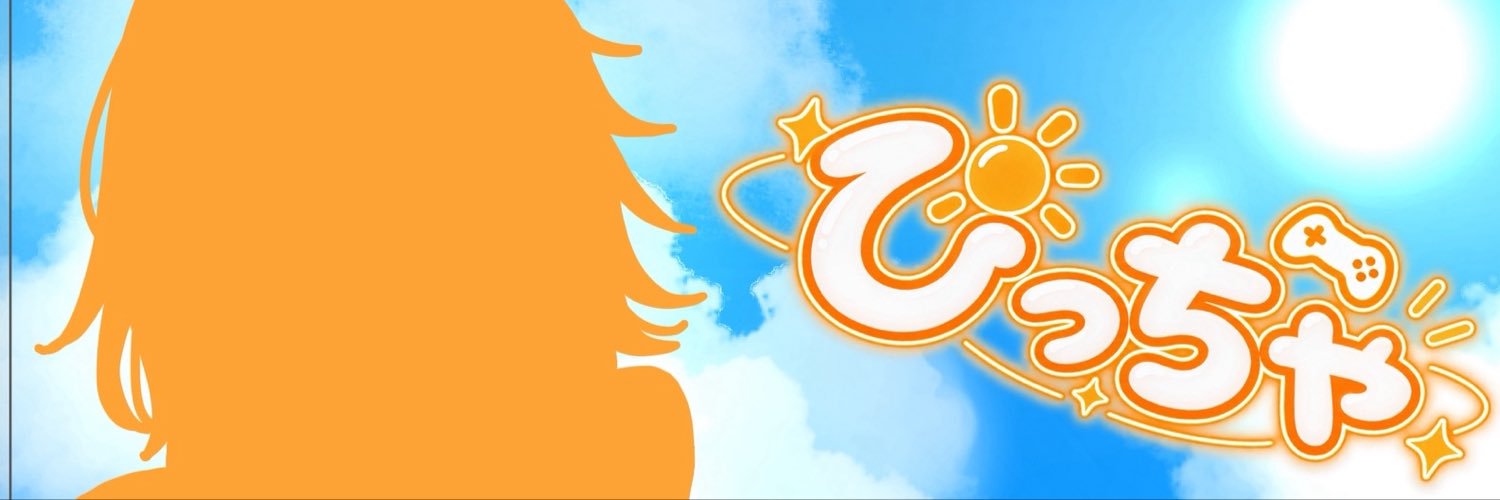___piccha9's profile banner image
