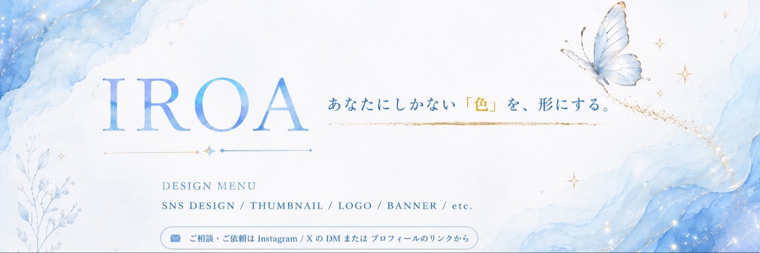 IROA_designs's profile banner image
