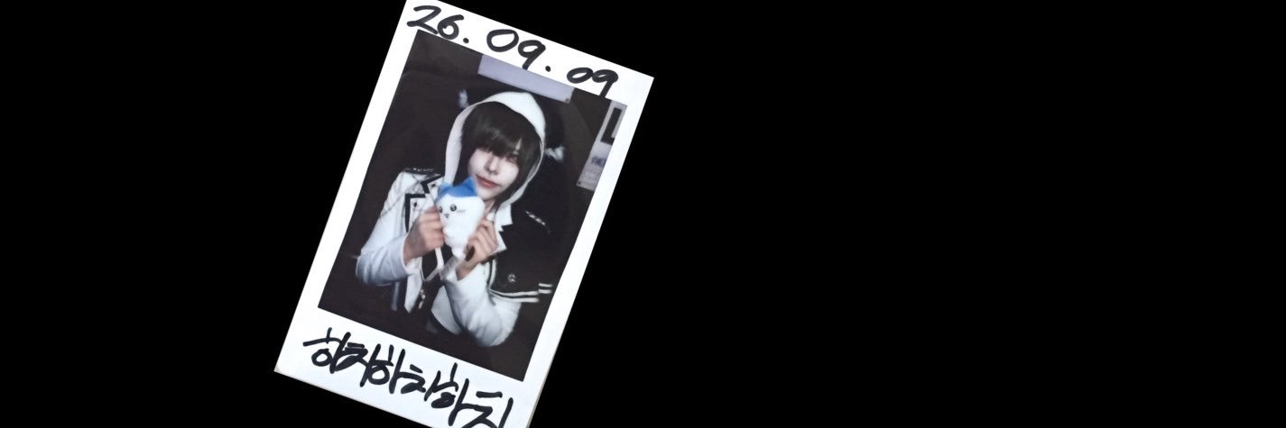 euiqtr7's profile banner image