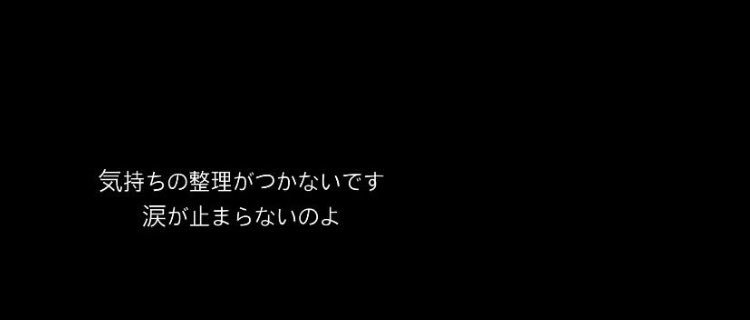 ksta_gekioshi's profile banner image