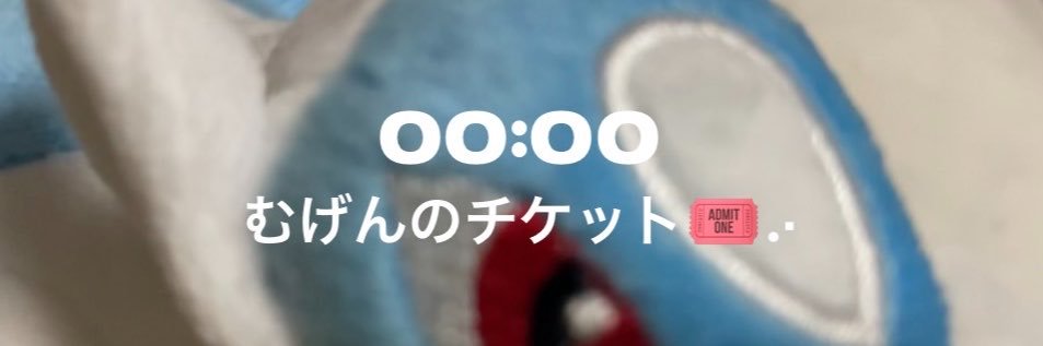 09647_'s profile banner image