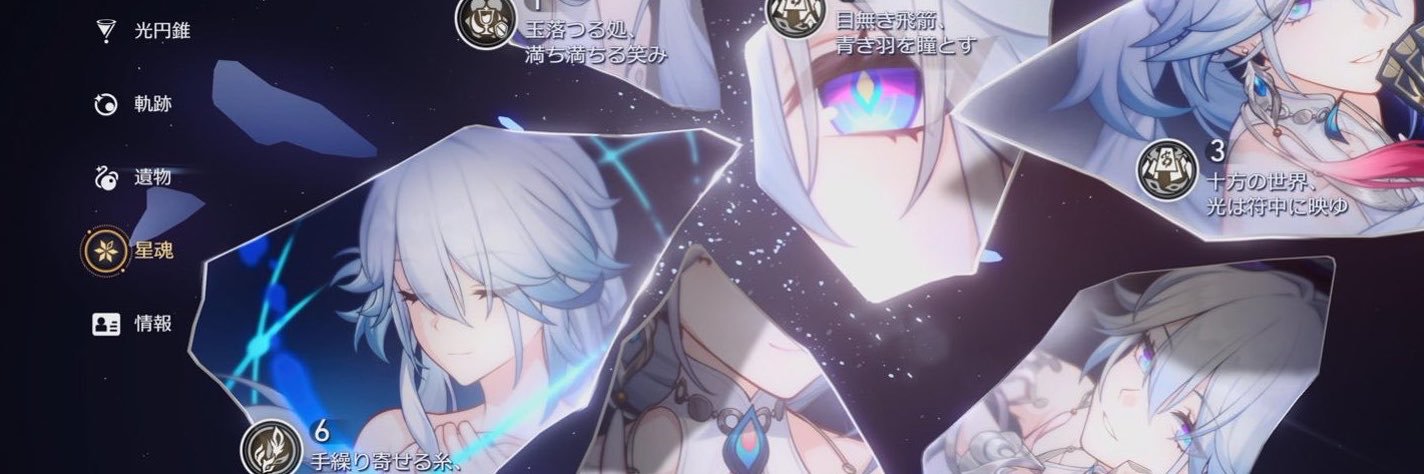 Cast0r1ce_'s profile banner image