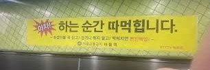 hooneedo's profile banner image