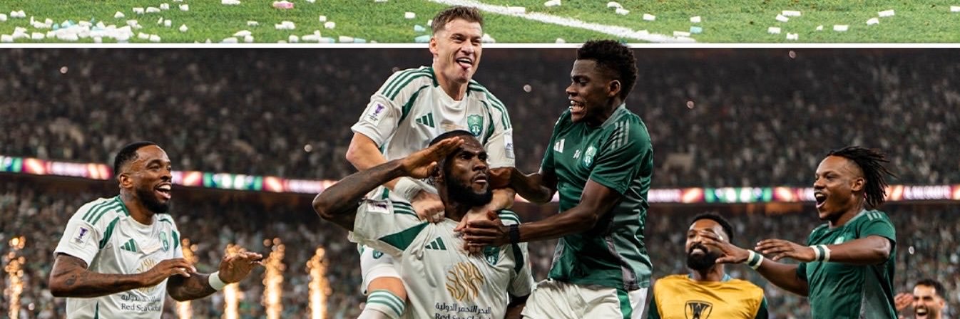 Neey7l's profile banner image