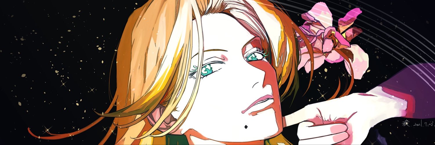 Whoregiku's profile banner image