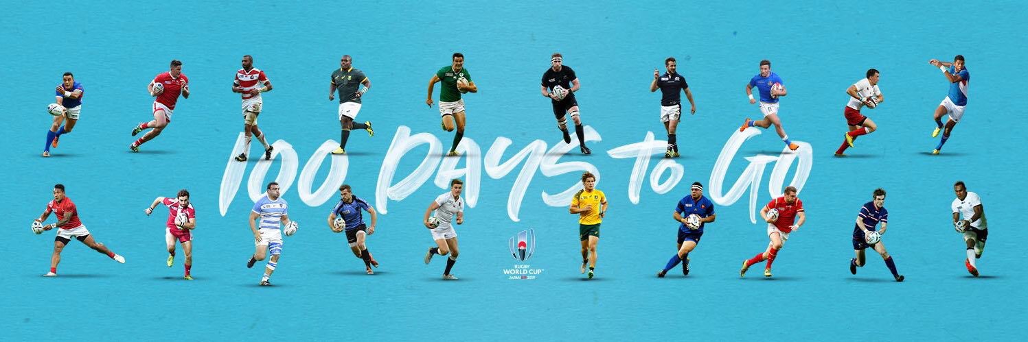 Gilbert Rugby banner