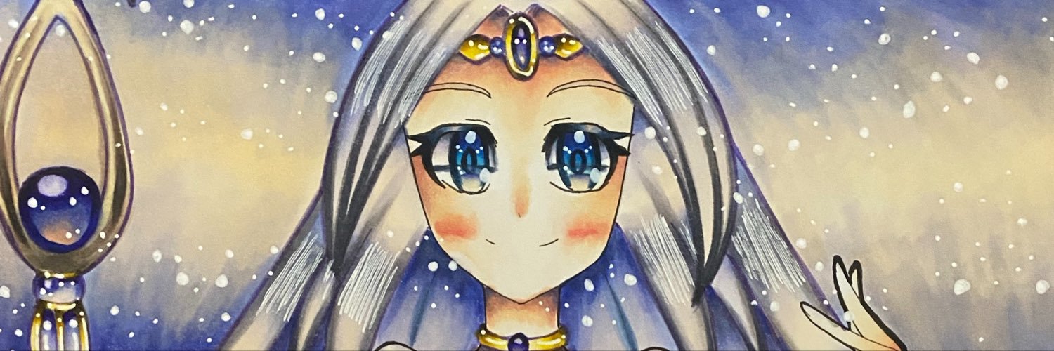umrt742's profile banner image