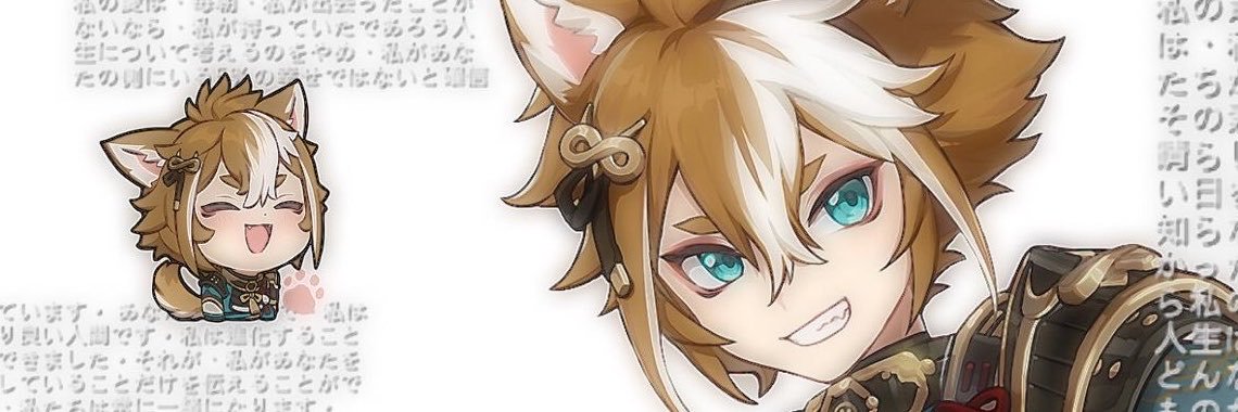 puppyy_general's profile banner image
