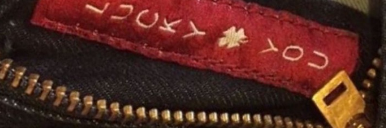 Richey_228's profile banner image