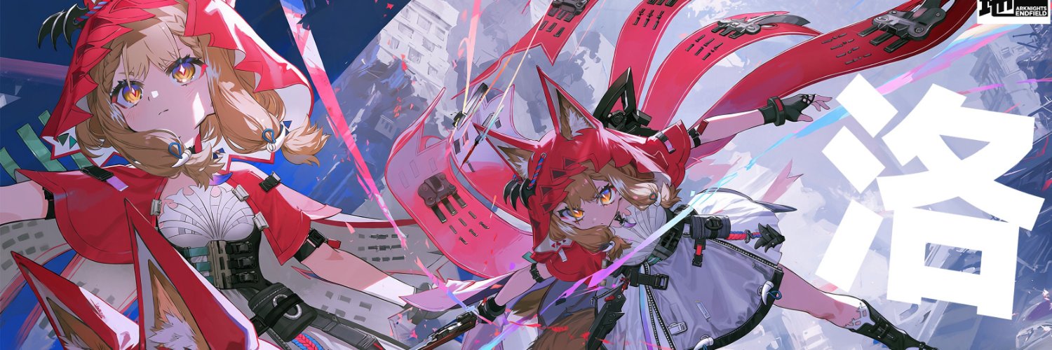 3dianfenR's profile banner image