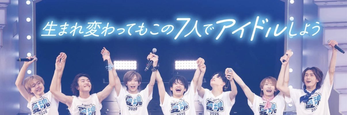 2oo4__idol's profile banner image