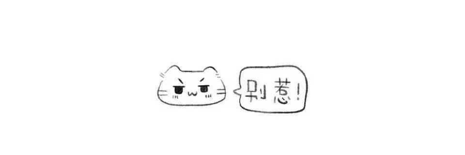 smerains's profile banner image