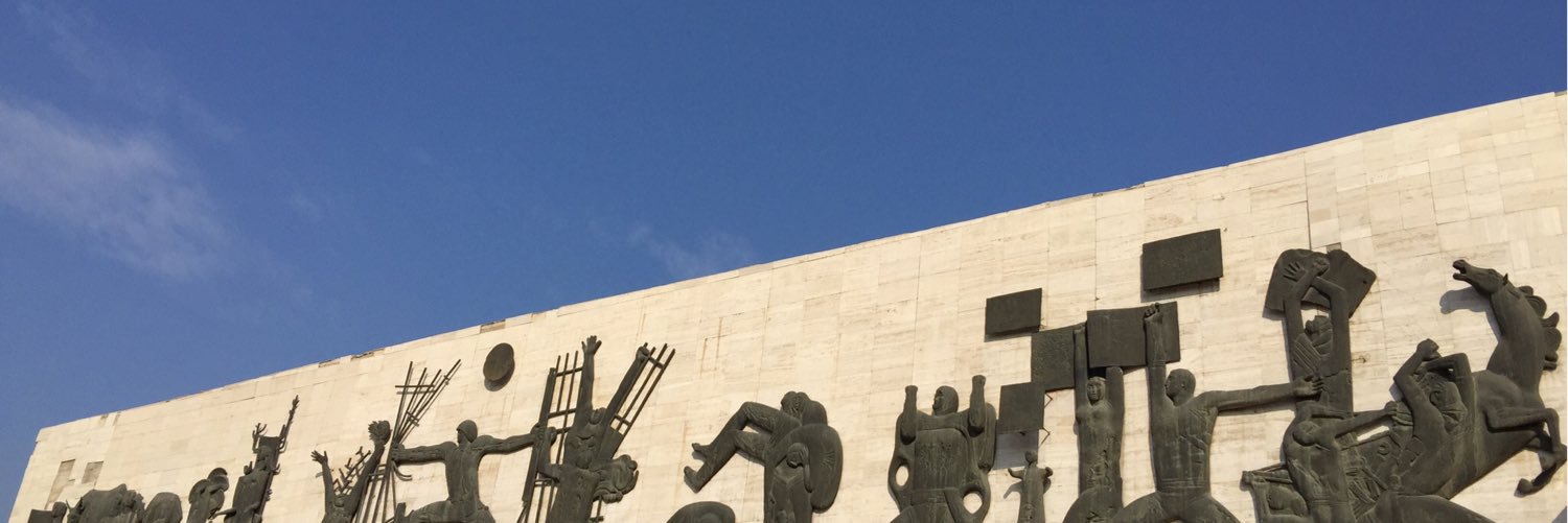 InsideIraq's profile banner image