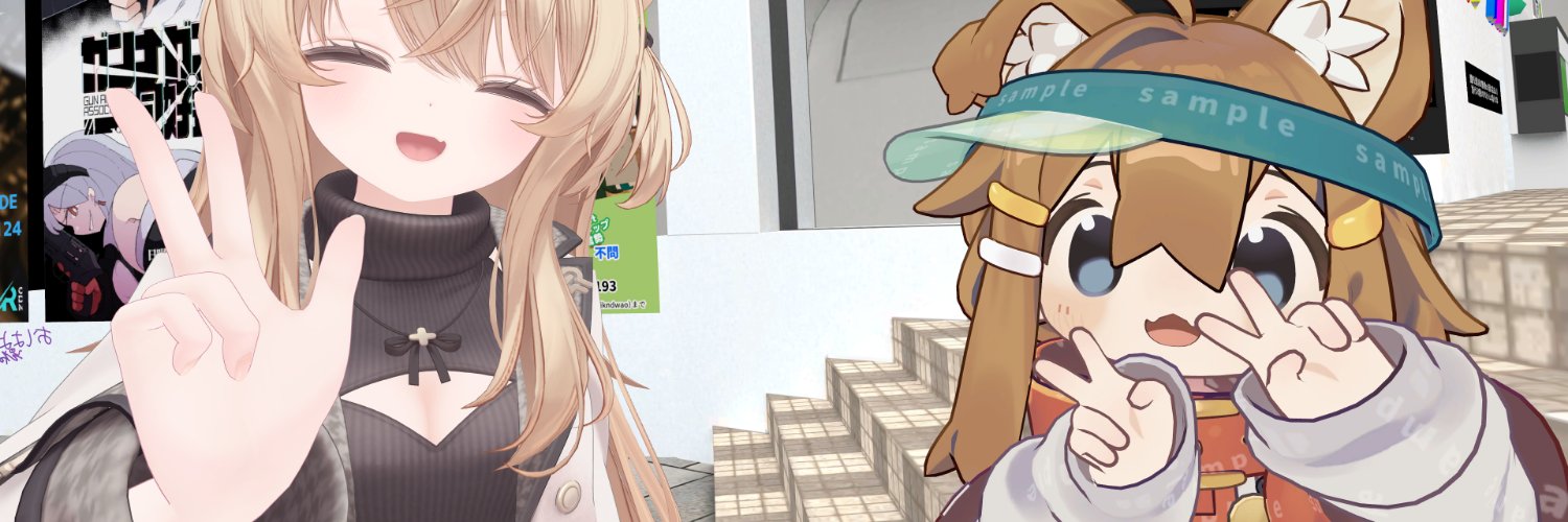 Con_Trail_'s profile banner image