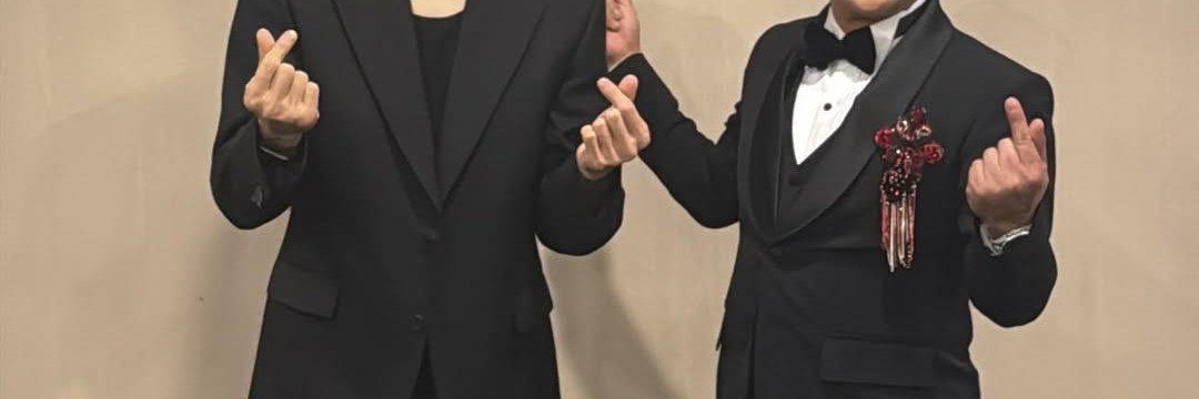 gortefutlo's profile banner image