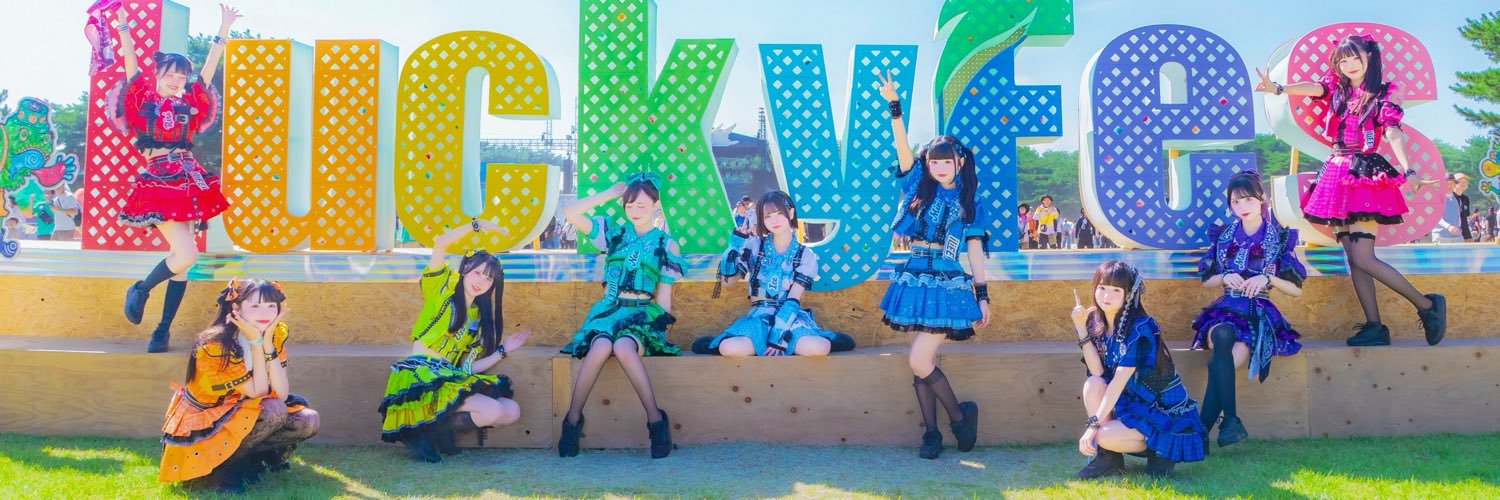 meshiLiFE710's profile banner image