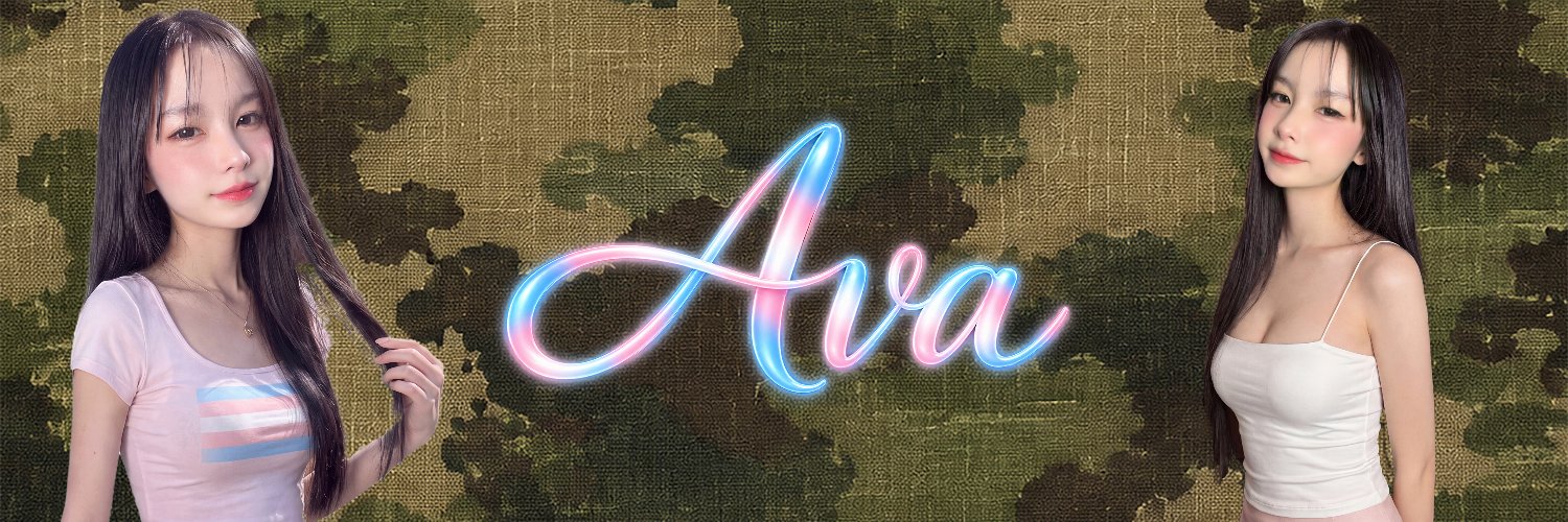 AvaTransGirl1's profile banner image