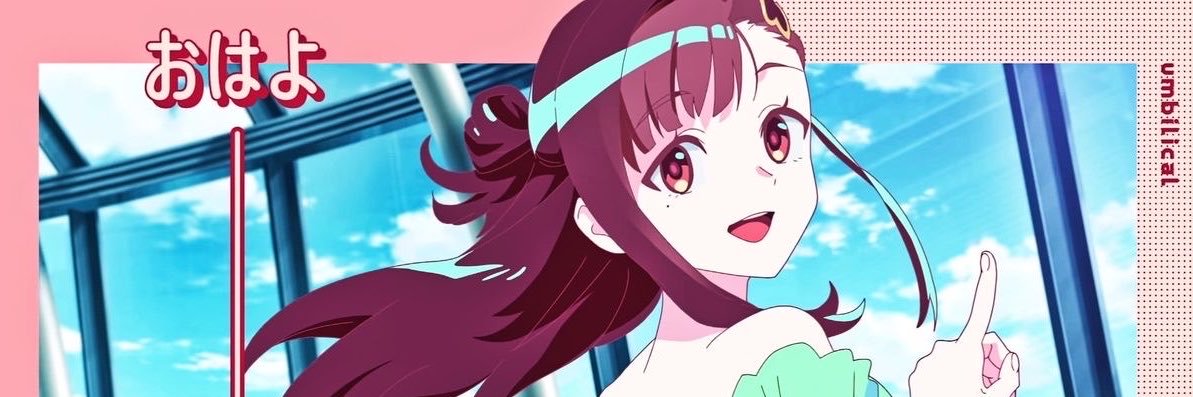 murumurade's profile banner image