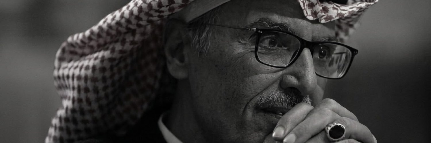 Smdpnna's profile banner image