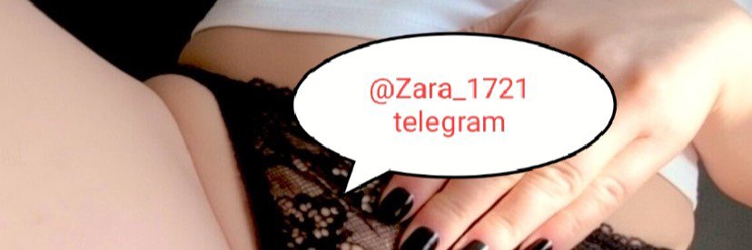 Eleni_1718's profile banner image