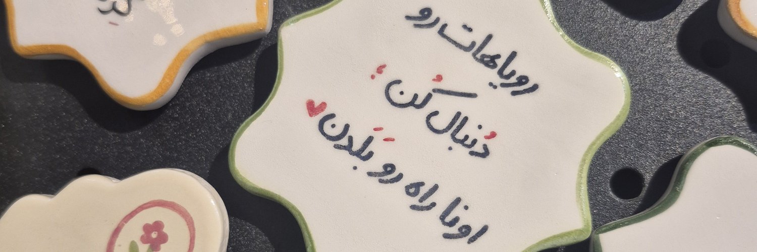 Samaruqli's profile banner image