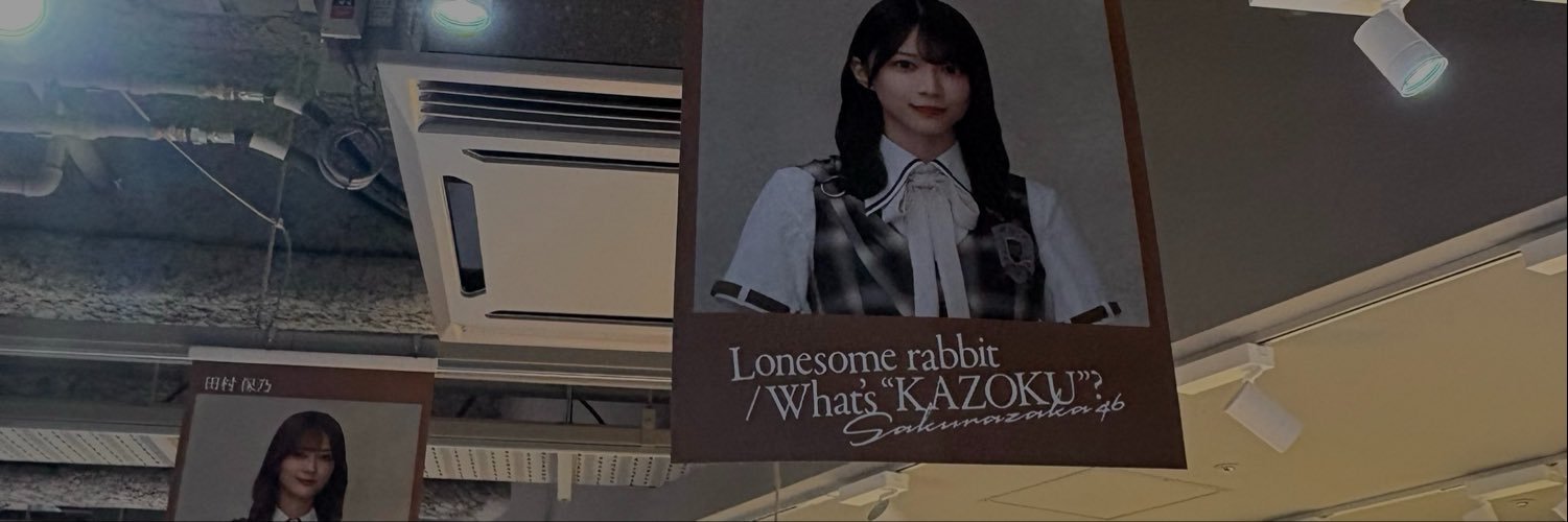 ppcv1j's profile banner image