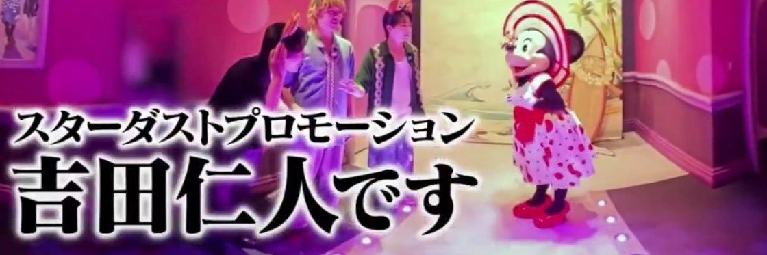___mochijinchan's profile banner image