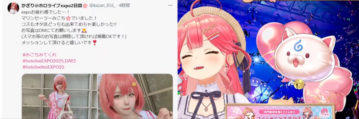 k_uru35p's profile banner image