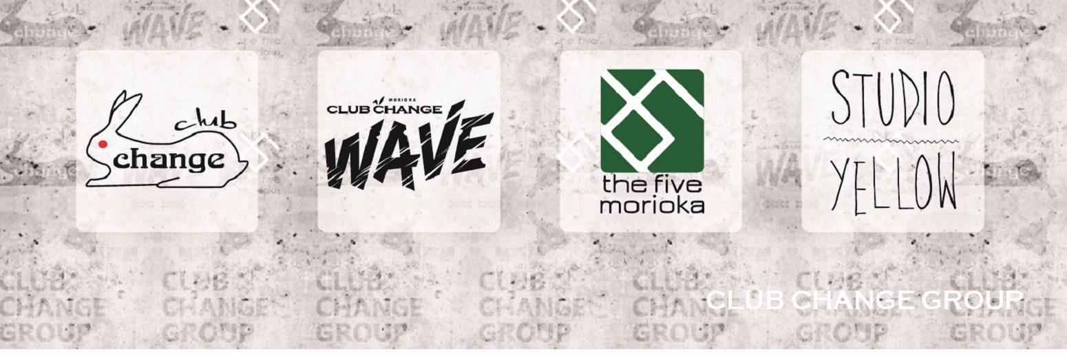 盛岡Club Change banner