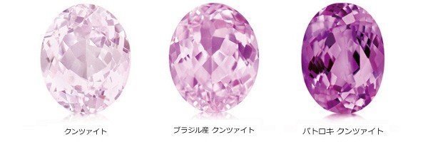 IRIAM_Kunzite's profile banner image
