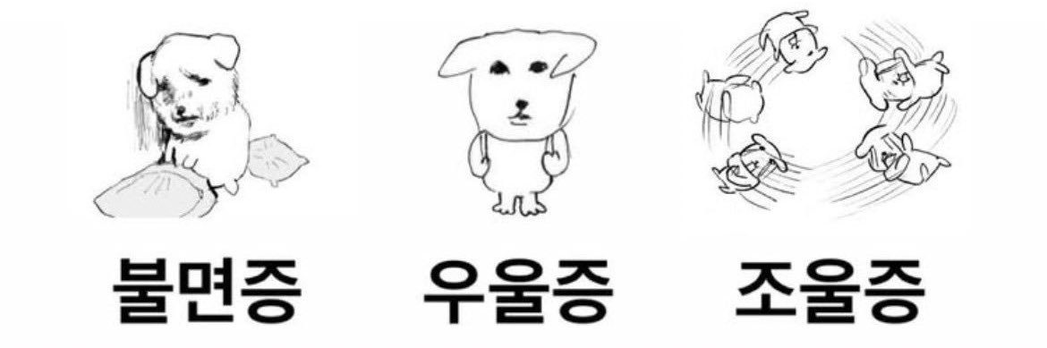 Uchinyang17's profile banner image