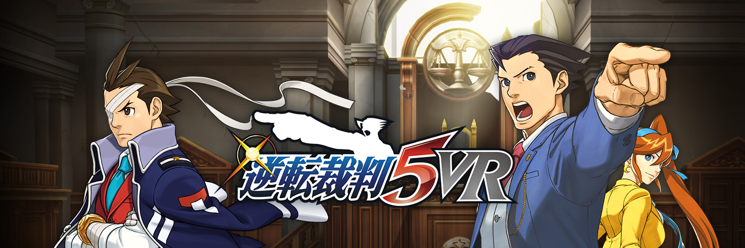 AceAttorneyVRJP's profile banner image