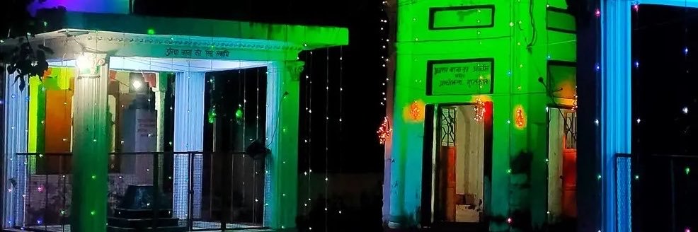 AjgaraDham's profile banner image