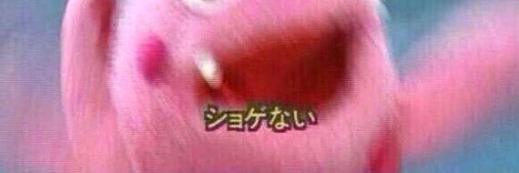 ui_wolf2's profile banner image