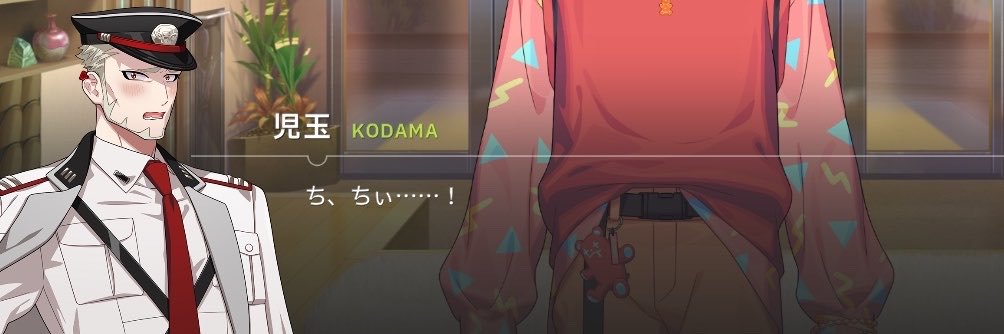 ookami_trip's profile banner image