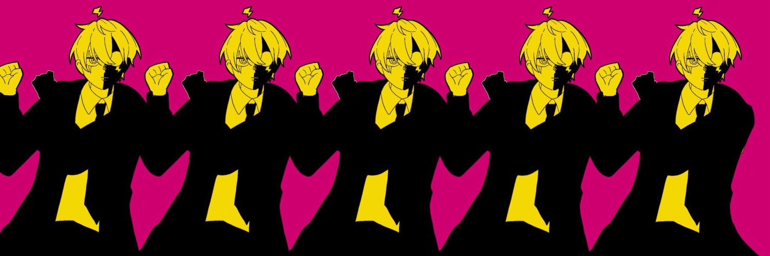 Essun_bajiru's profile banner image