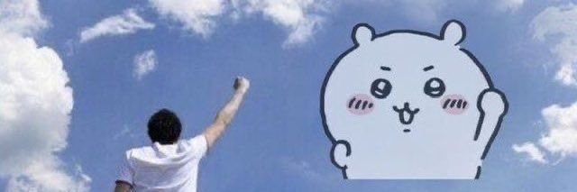 cafian0's profile banner image