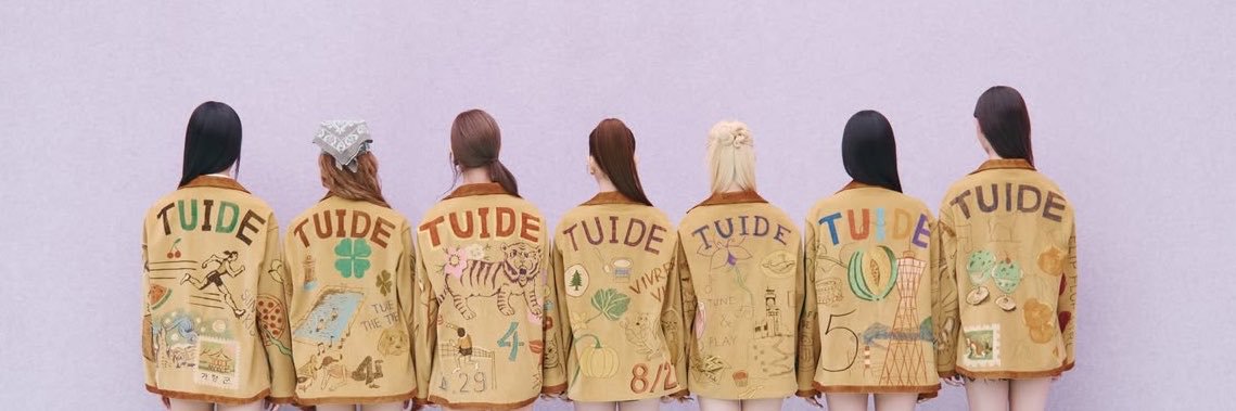 tuikaide's profile banner image