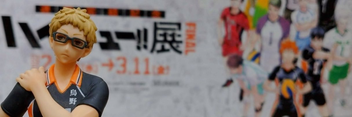 shima_ANIBAKO's profile banner image