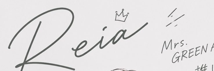 REIA__ria's profile banner image