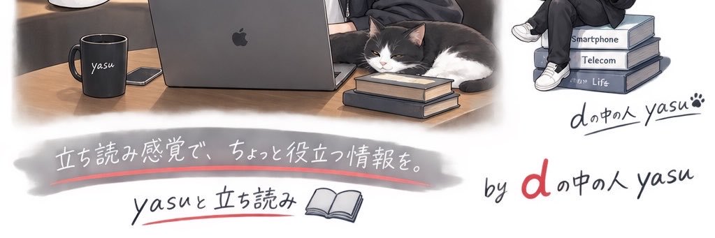 d_nonaka_yasu's profile banner image