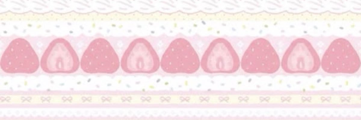 parrotanna's profile banner image