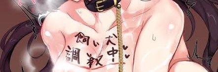 mitsukun30's profile banner image