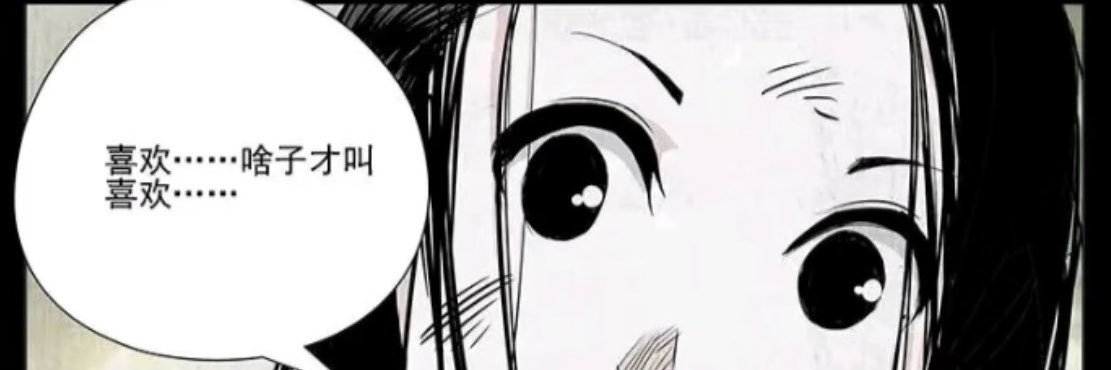 M1micute's profile banner image